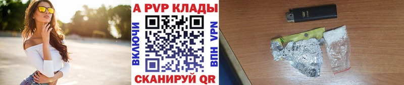 Где продают наркотики Губкин мега вход  Марихуана  Cocaine 