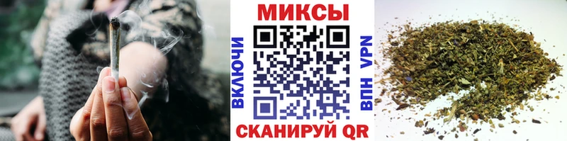 БУТИРАТ Butirat  Губкин 