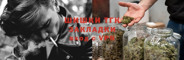 кокаин премиум Алексин