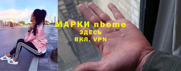 mdpv Алексеевка