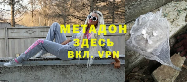 mdpv Алексеевка
