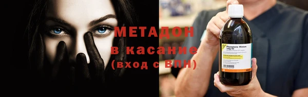 альфа пвп VHQ Алзамай