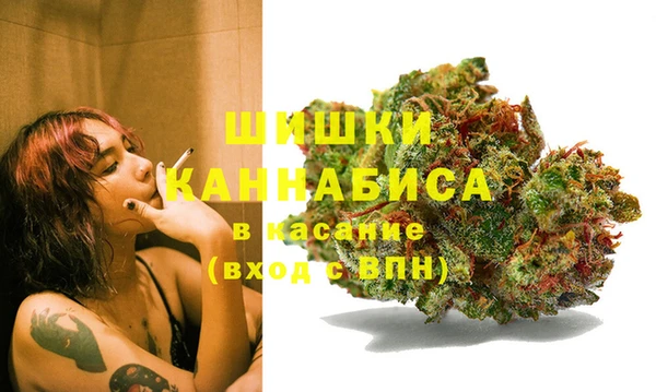 mdpv Алексеевка