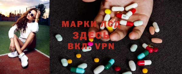 альфа пвп VHQ Алзамай