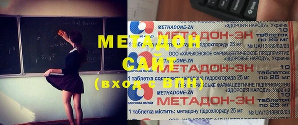 альфа пвп VHQ Алзамай