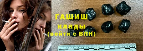 mdpv Алексеевка