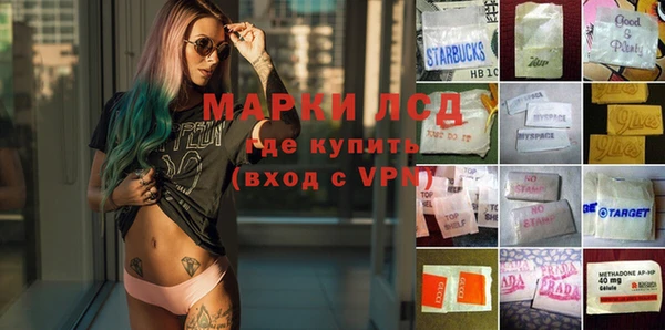 кокаин премиум Алексин