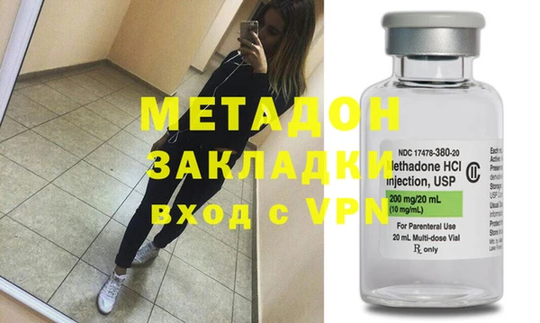 альфа пвп VHQ Алзамай