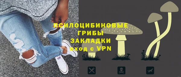 mdpv Алексеевка