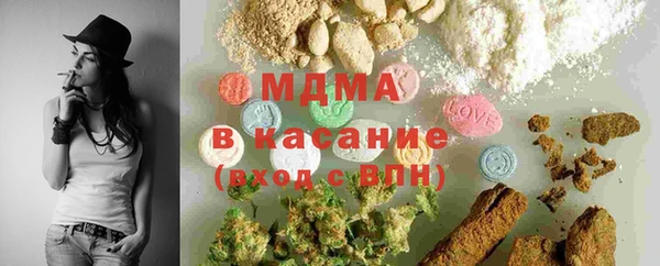 mdpv Алексеевка