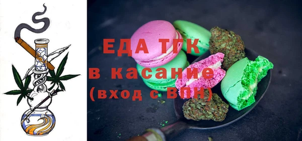 кокаин премиум Алексин