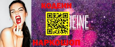 первитин Ливны