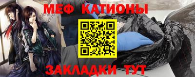 бутик Лесосибирск