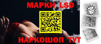 кокаин перу Ликино-Дулёво