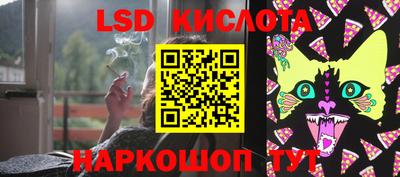 кокаин перу Ликино-Дулёво