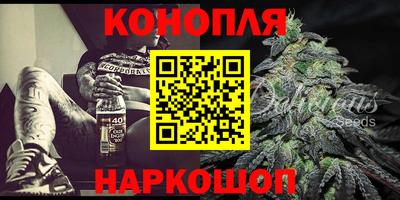 бутик Лесосибирск