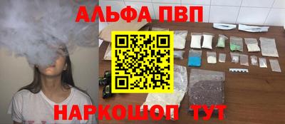 кокаин перу Ликино-Дулёво