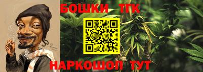 кокаин перу Ликино-Дулёво