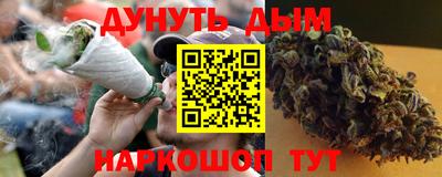 первитин Ливны