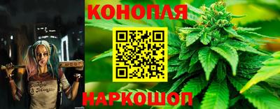 первитин Ливны