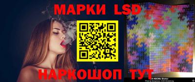 кокаин перу Ликино-Дулёво