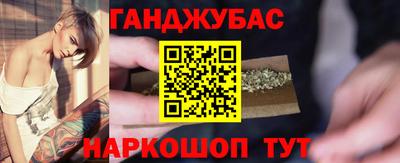 первитин Ливны