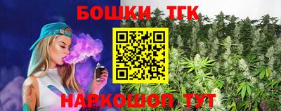кокаин перу Ликино-Дулёво