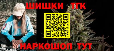 кокаин перу Ликино-Дулёво