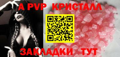кокаин перу Ликино-Дулёво