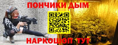 первитин Ливны