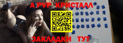 кокаин перу Ликино-Дулёво