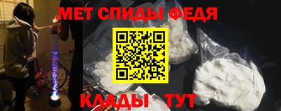 бутик Лесосибирск