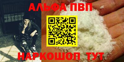 кокаин перу Ликино-Дулёво