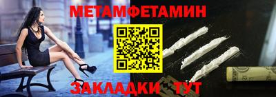 бутик Лесосибирск