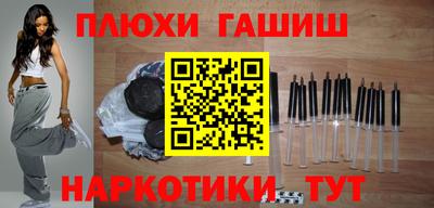 кокаин перу Ликино-Дулёво