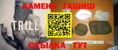 бутик Лесосибирск