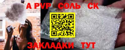 кокаин перу Ликино-Дулёво