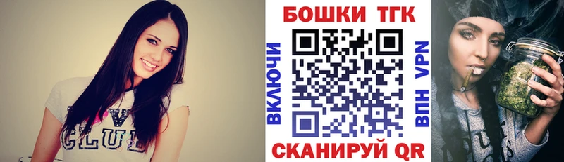 Конопля AK-47  Губкин 
